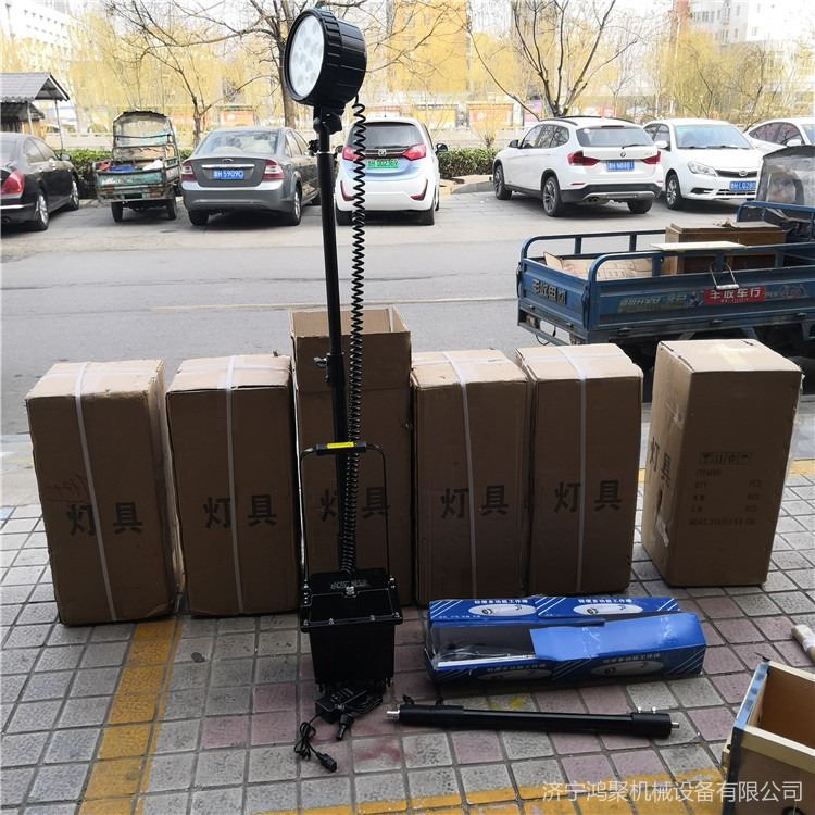 抢修应急照明工作灯 移动防爆探照灯 FW6101/BT防爆移动工作灯 FW6101移动应急防爆探照灯 鸿聚_探照灯_室外灯具_工业照明_供应_工品联盟网
