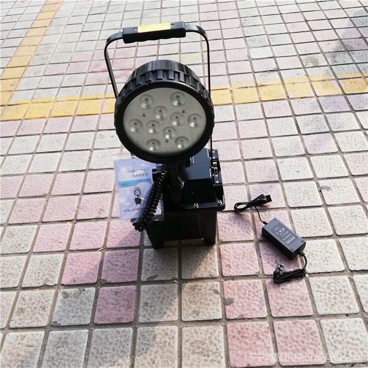 抢险手提泛光灯 事故防汛抢修探照灯 FW6101移动应急防爆探照灯 鸿聚_探照灯_室外灯具_工业照明_供应_工品联盟网
