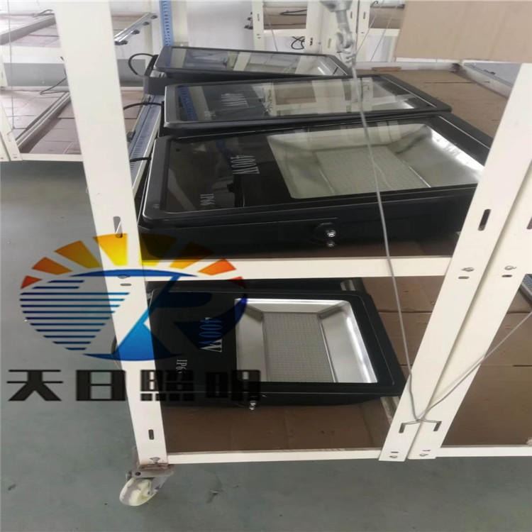HDA-TG736投光灯 防眩通路灯 天日照明FYGT28投光灯 OPTG03底座投光灯_投光灯_室外灯具_工业照明_供应_工品联盟网
