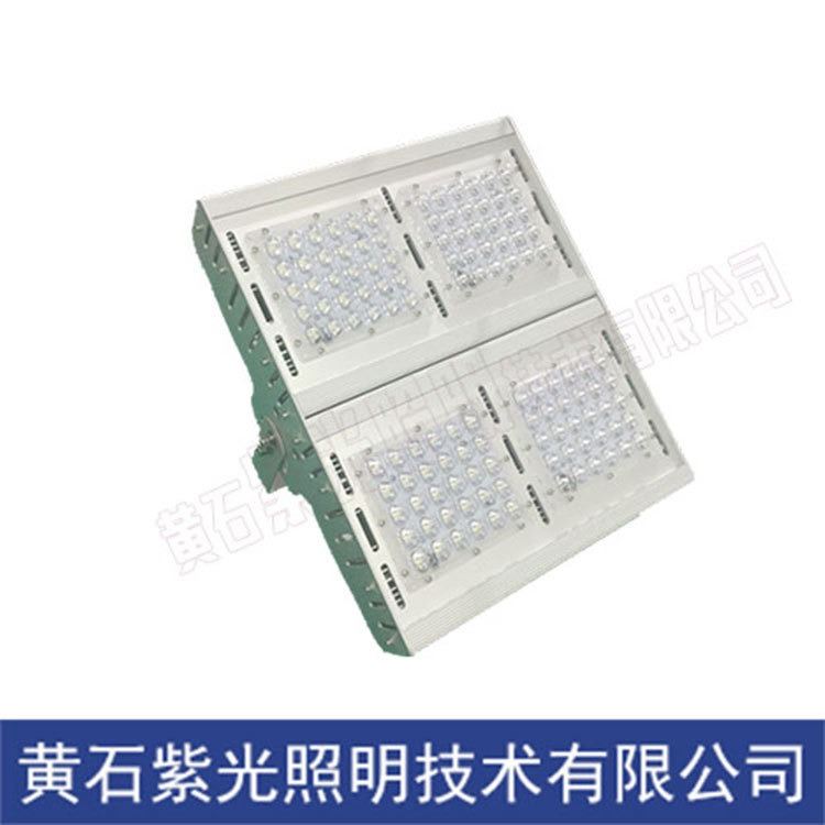 紫光GF9031LED泛光灯/GF9032LED泛光灯工厂照明灯_泛光灯_室外灯具_工业照明_供应_工品联盟网