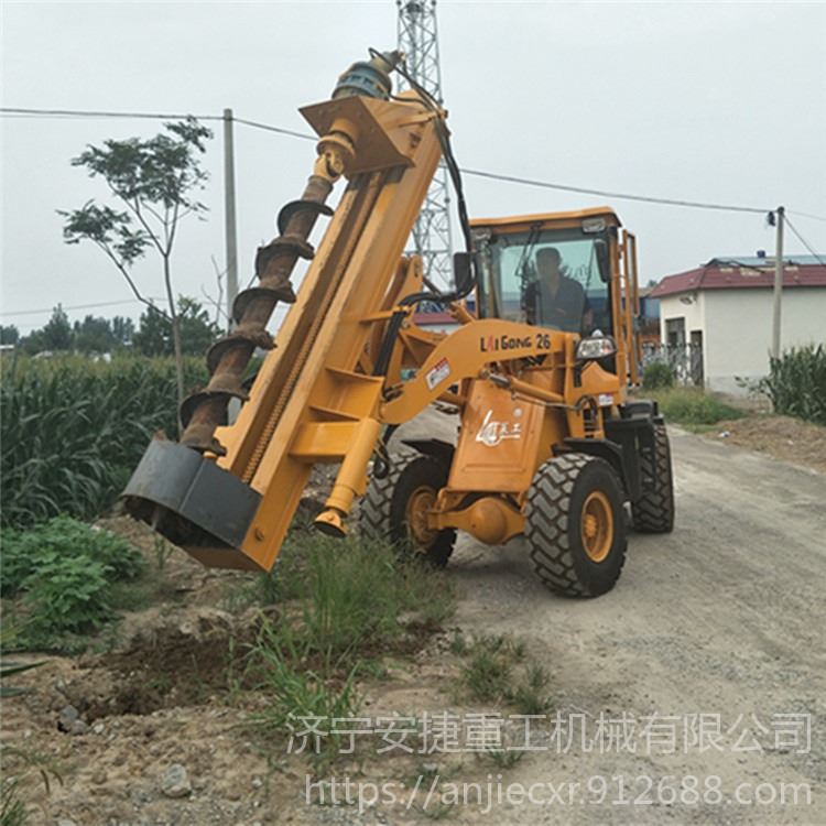 小型便携式线杆引孔打桩机 装载式螺旋钻杆钻孔机 路灯坑基打桩机_路灯_室外灯具_工业照明_供应_工品联盟网