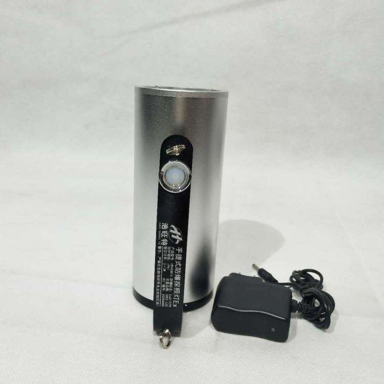 防汛应急防爆探照灯维修专用防爆探照灯_探照灯_室外灯具_工业照明_供应_工品联盟网