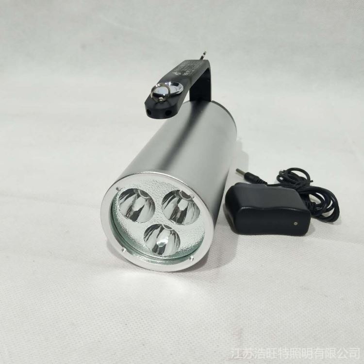 浩旺特HBV4301A手提防爆探照灯 抢险应急防水防爆探照灯 9W强光防爆照明灯_探照灯_室外灯具_工业照明_供应_工品联盟网