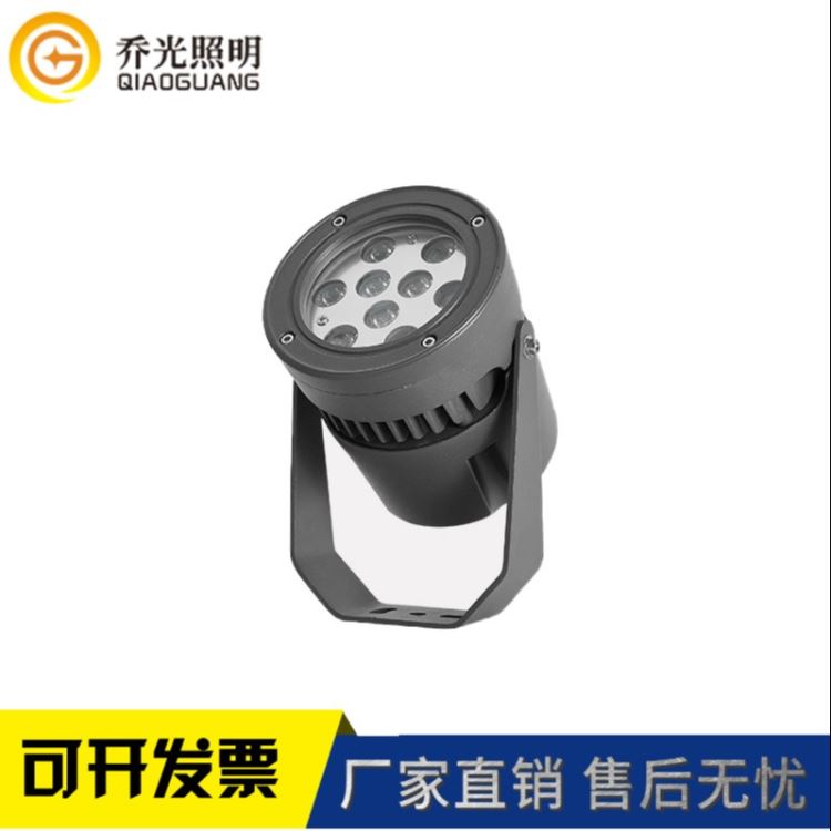 乔光照明led 户外投光灯 12w/18W圆形聚光泛光灯节能高亮照树投光灯_投光灯_室外灯具_工业照明_供应_工品联盟网
