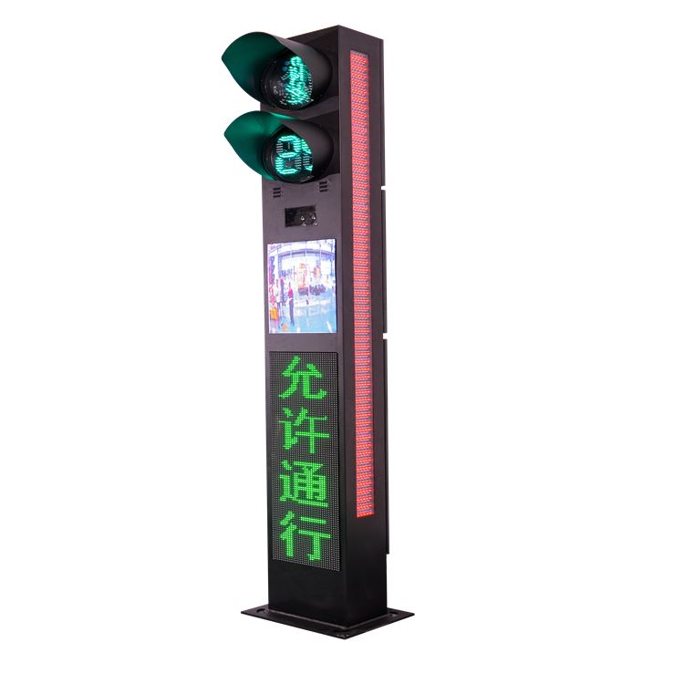 双明 庭院灯智能路灯 一体式框架信号灯 厂家直销_路灯_室外灯具_工业照明_供应_工品联盟网