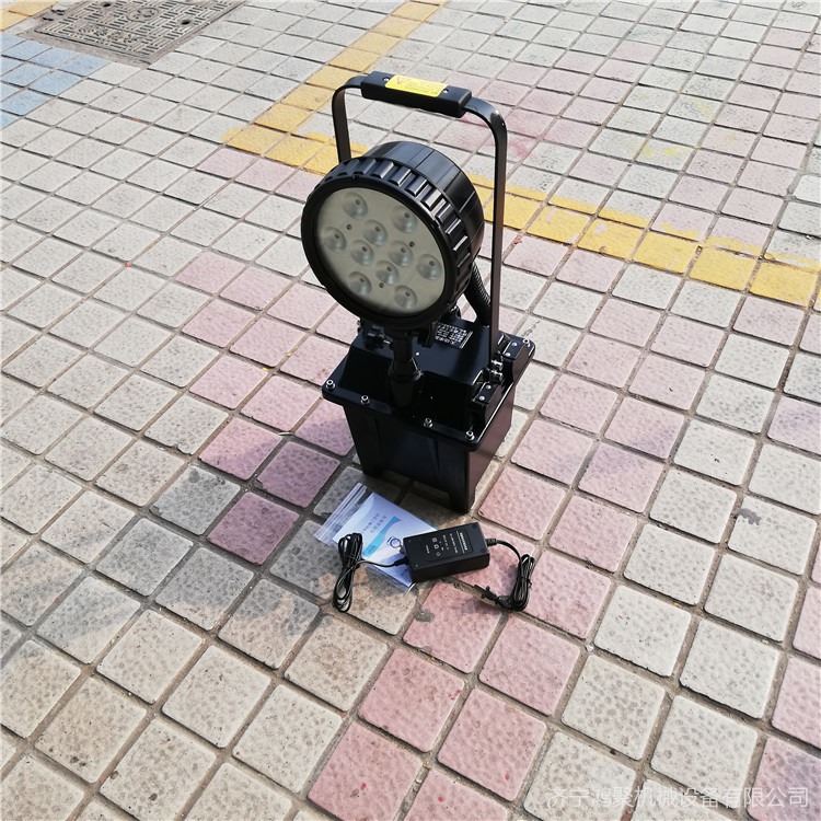 LED应急照明灯 防爆移动探照灯 FW6101移动应急防爆探照灯 鸿聚_探照灯_室外灯具_工业照明_供应_工品联盟网