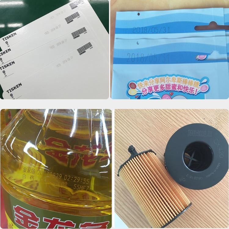 音响打码机 饰品激光镭射机 灯具激光打标机设备_伟依捷_体育场灯具_室外灯具_工业照明_供应_工品联盟网