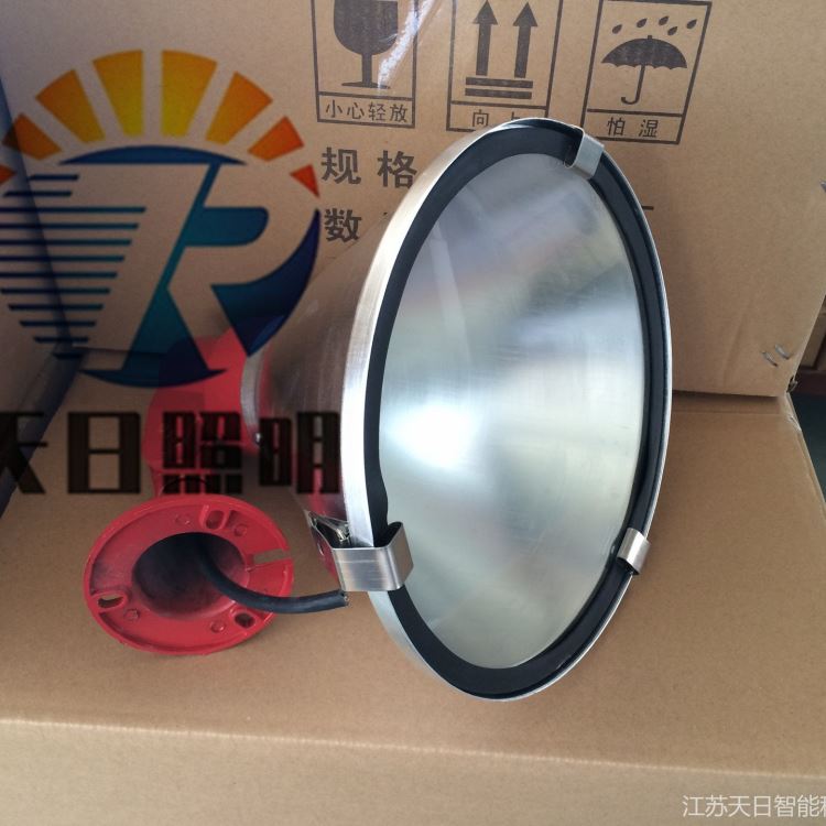 CXTG228投光灯 天日照明CXTG64B反射投光灯 LED-GXTG64投光灯_投光灯_室外灯具_工业照明_供应_工品联盟网