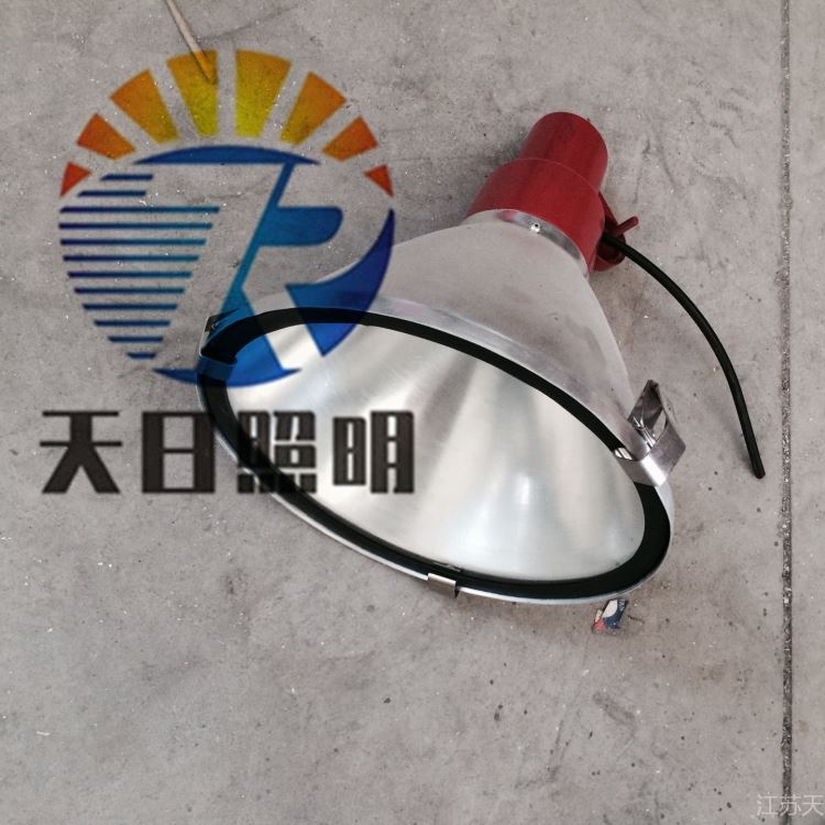 CXTG228投光灯，CXTG64B反射投光灯，天日照明LED-GXTG64投光灯_投光灯_室外灯具_工业照明_供应_工品联盟网