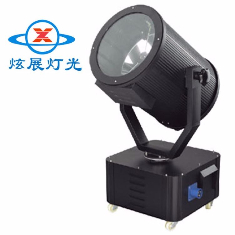 3KW 5KW户外探照灯轰天炮LED探照灯景观灯防水舞台灯厂家_探照灯_室外灯具_工业照明_供应_工品联盟网