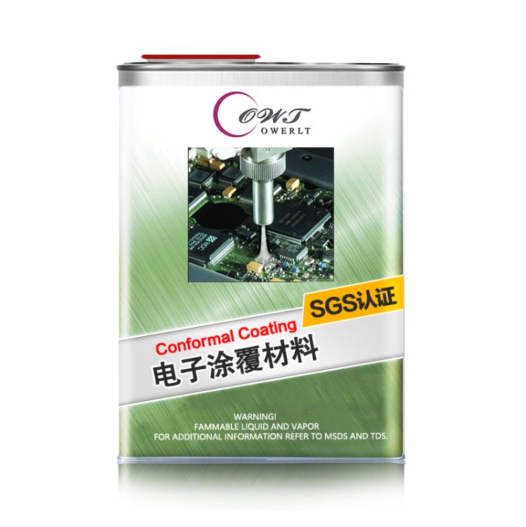 欧威特PCB三防漆5L三防漆照明灯具使用