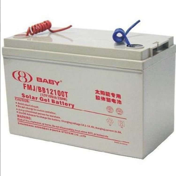 BATA蓄电池FMJ/BB12100T 12V100AH 路灯电池 太阳能专用 胶体蓄电池