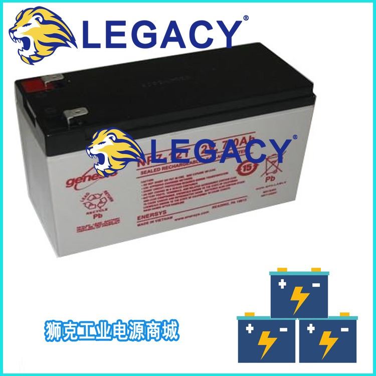 霍克蓄电池NP7-12霍克12V7AH电力直流屏路灯应急设备电池销售商_路灯_室外灯具_工业照明_供应_工品联盟网