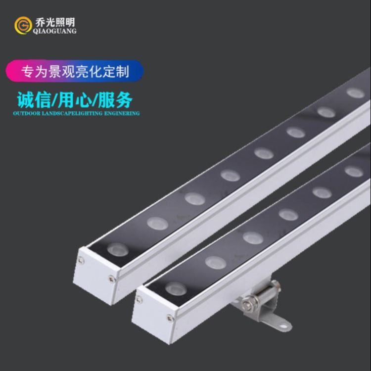 乔光照明 GB-XQD026 户外大功率洗墙灯 18/24WLED洗墙灯 低压24V洗墙灯_洗墙灯_室外灯具_工业照明_供应_工品联盟网