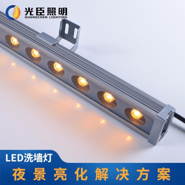 三色洗墙灯 RGB洗墙灯 光臣照明厂家直销_洗墙灯_室外灯具_工业照明_供应_工品联盟网