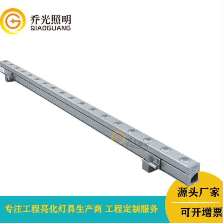 18W户外工程亮化洗墙灯 24W低压暖白洗墙灯 36W大功率外墙亮化LED洗墙灯 乔光照明 GB-XQD035_洗墙灯_室外灯具_工业照明_供应_工品联盟网