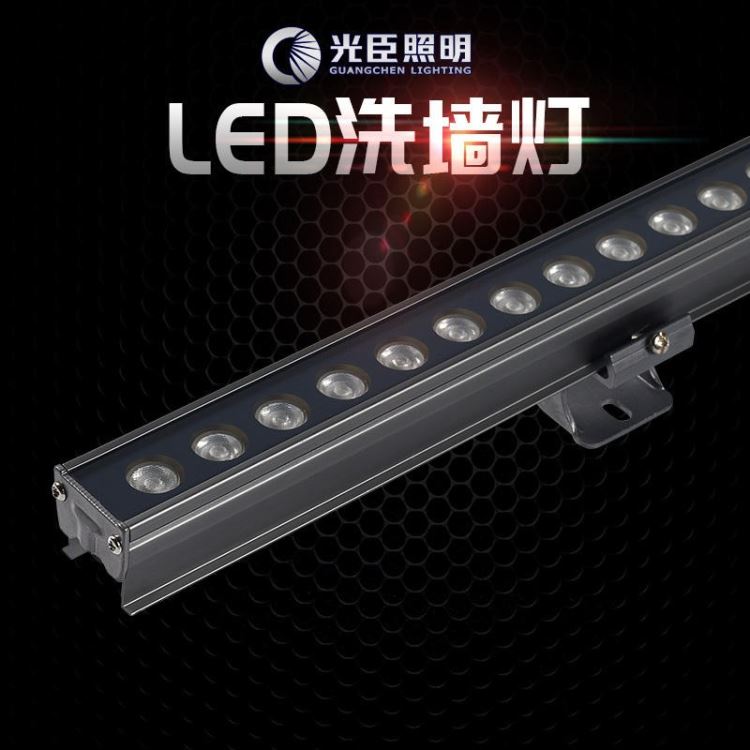 户外大楼亮化工程灯具厂家 36Wrgb全彩洗墙灯定制 厂家解析led大功率洗墙灯安装 24Wled洗墙灯电源配法_洗墙灯_室外灯具_工业照明_供应_工品联盟网