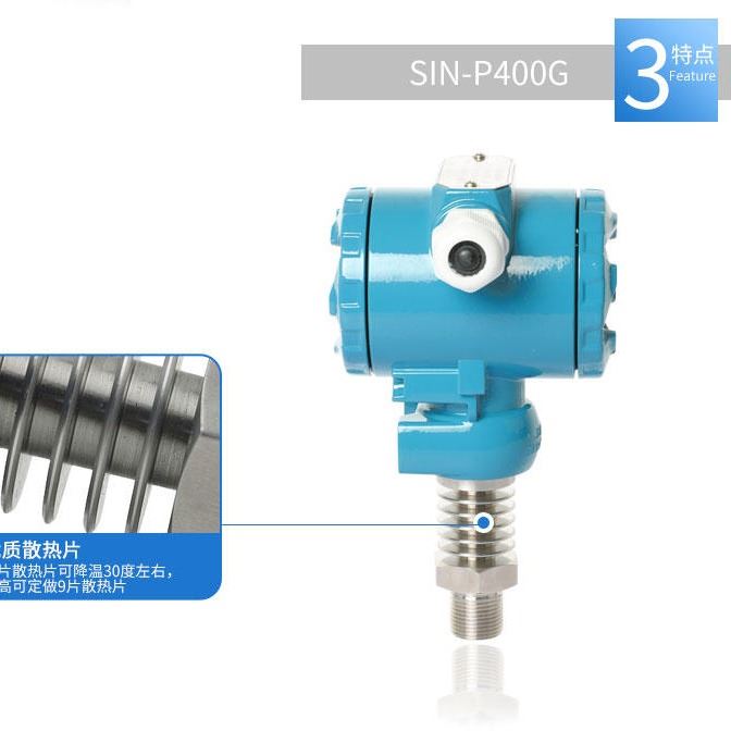 智能电容式压力变送器 智能电容式差压变送器 智能式差压变送器_室外智能灯具_室外灯具_工业照明_供应_工品联盟网