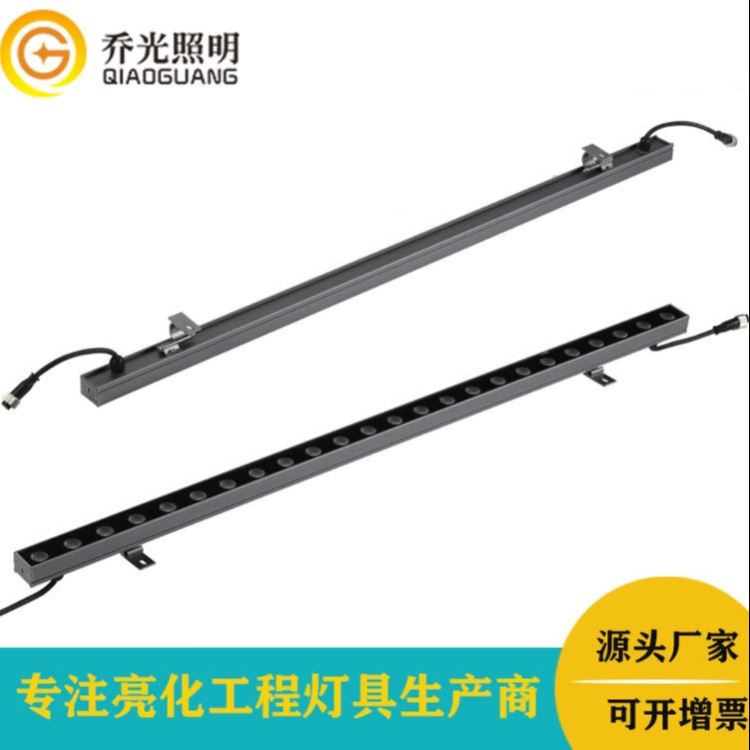 乔光照明 GB-XQD3627B洗墙灯外墙亮化灯户外防水大功率洗墙灯酒店桥梁亮化条形灯低压24W金黄光洗墙灯_洗墙灯_室外灯具_工业照明_供应_工品联盟网