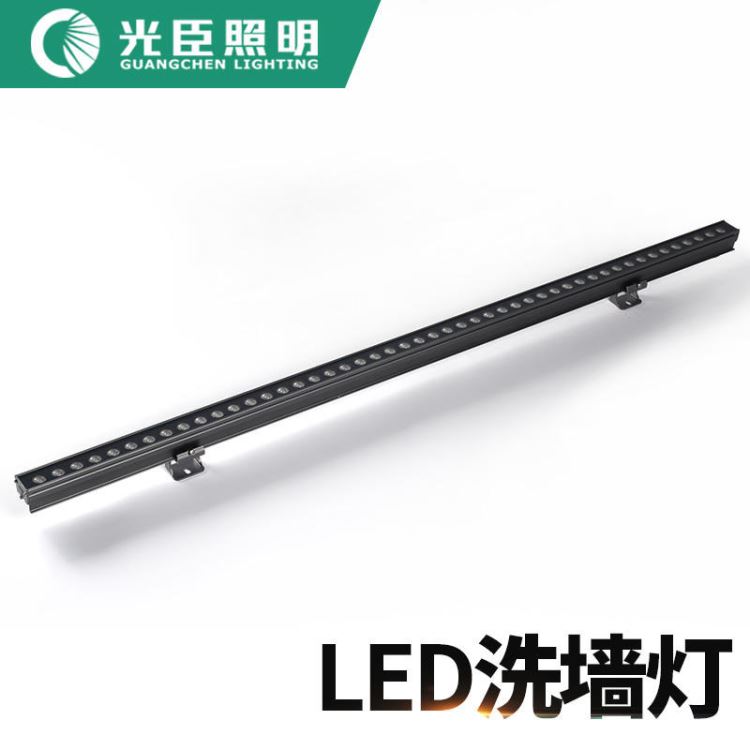 户外防水led洗墙灯厂家 led线型洗墙灯安装价格 外墙亮化led线条灯 洗墙灯 投光灯定制_洗墙灯_室外灯具_工业照明_供应_工品联盟网