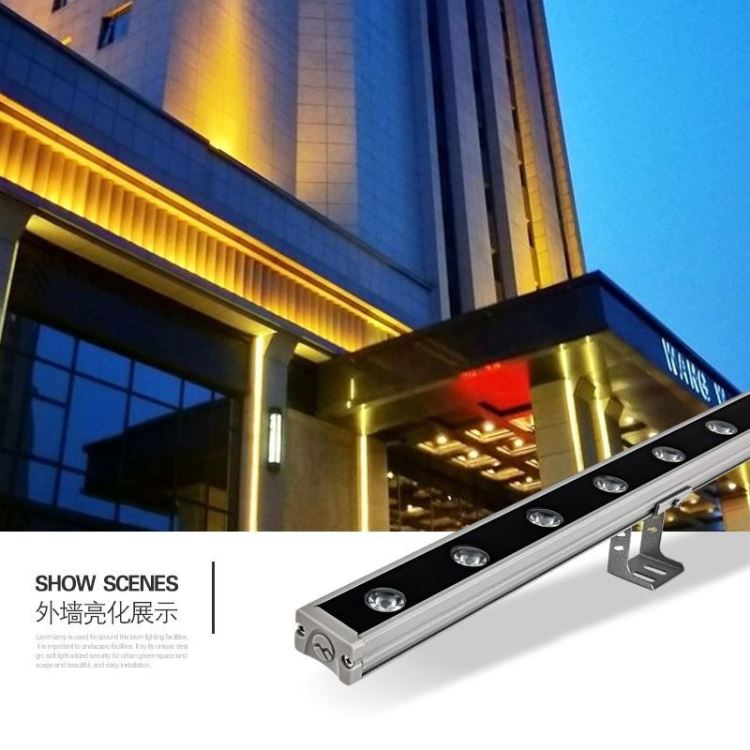 dmx512洗墙灯明可诺led单色户外洗墙灯楼体轮廓洗墙灯_洗墙灯_室外灯具_工业照明_供应_工品联盟网