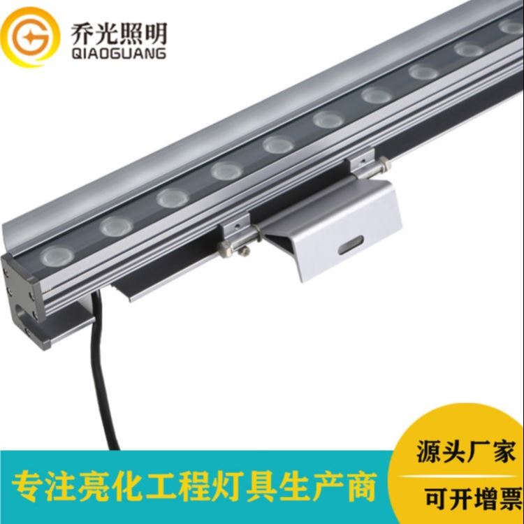 乔光照明GB-XQD3753 线性洗墙灯led户外大功率洗墙灯桥梁灯楼宇外墙亮化24W全彩洗墙灯_洗墙灯_室外灯具_工业照明_供应_工品联盟网