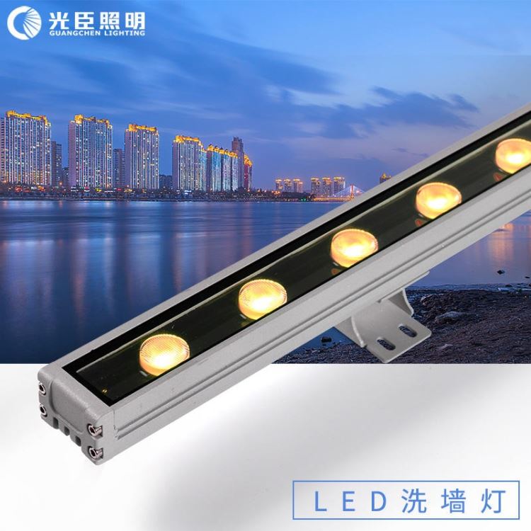 led户外大功率洗墙灯厂家 小区亮化led洗墙灯 24W大功率洗墙灯价格 18W线条洗墙灯外壳 楼体亮化灯具_洗墙灯_室外灯具_工业照明_供应_工品联盟网