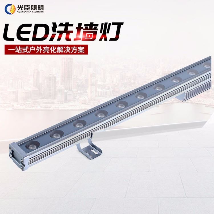 LED洗墙灯光臣照明 24W结构防水新款洗墙灯 IP67防水洗墙灯_洗墙灯_室外灯具_工业照明_供应_工品联盟网