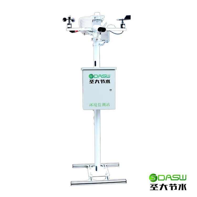 智慧农业感知器件 气象站传感器及数据采集仪 圣大节水 环境监测站 智慧农业节水系统之气象站_智慧灯杆_智慧照明_工业照明_供应_工品联盟网