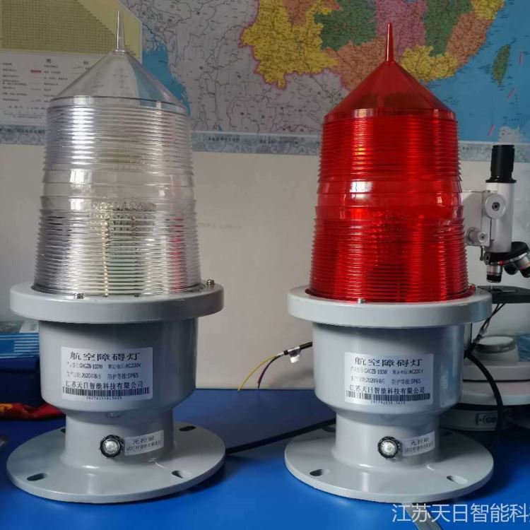 GXGZ航空障碍灯 防水中光强航空障碍灯 汇彩GXGZB100航空障碍灯_防爆航空障碍灯_防爆灯具_工业照明_供应_工品联盟网