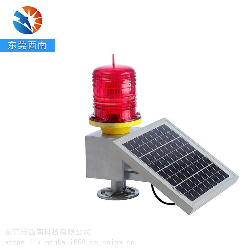 太阳能航空灯 航空障碍灯 机场航空障碍灯 建筑物航空灯 无线同步航空障碍灯_防爆航空障碍灯_防爆灯具_工业照明_供应_工品联盟网