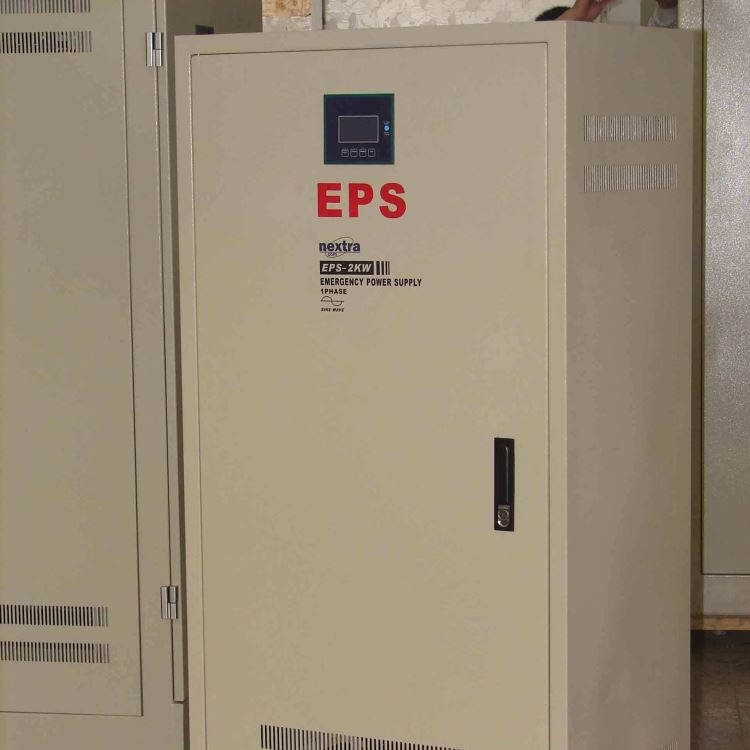 照明EPS应急照明消防应急电源照明型EPS电源_风光互补照明灯具_智慧照明_工业照明_供应_工品联盟网
