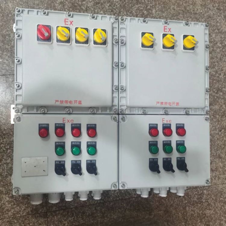 铝合金防爆检修电源插销箱防爆配电柜防爆空箱防爆风机控制箱防爆水泵控制箱防爆照明箱防爆电动阀门控制箱防爆操作箱