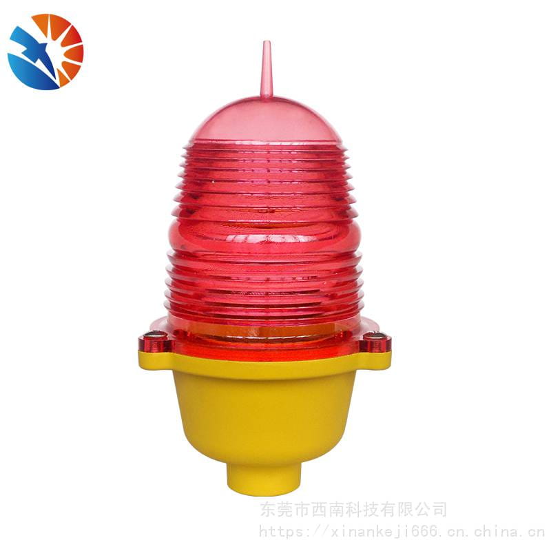 XL-DBL低光强航空障碍灯_西南科技抗冲击航空障碍灯_超高建筑PC材质灯罩航空障碍灯价格_防爆航空障碍灯_防爆灯具_工业照明_供应_工品联盟网