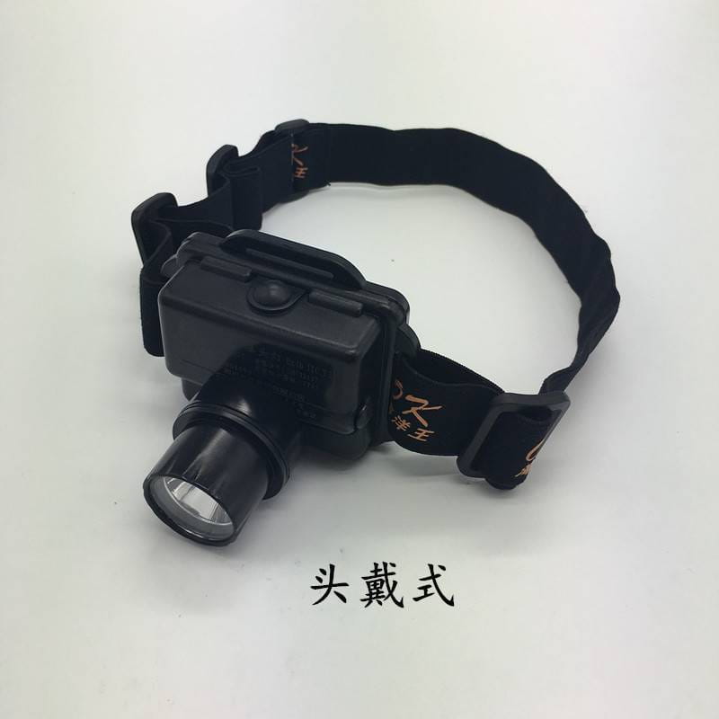 BR2800B微型防水防爆头灯led头戴式固态调焦工作灯_防爆头灯_防爆灯具_工业照明_供应_工品联盟网