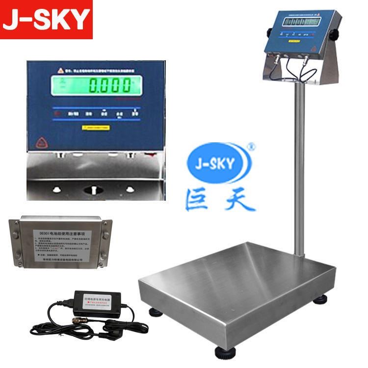 本安型防爆称100kg/200kg化工专用秤 化工特种防爆电子秤 工业称重台式防爆 防爆电子称化工防爆电子秤_防爆泛光灯_防爆灯具_工业照明_供应_工品联盟网
