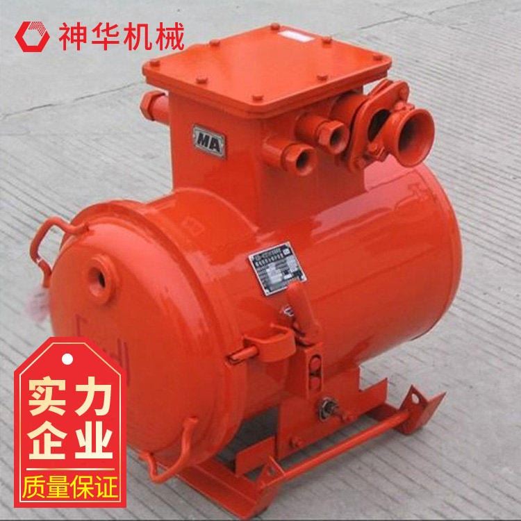 照明综保技术参数 照明综保功能特点 山东神华供应_风光互补照明灯具_智慧照明_工业照明_供应_工品联盟网