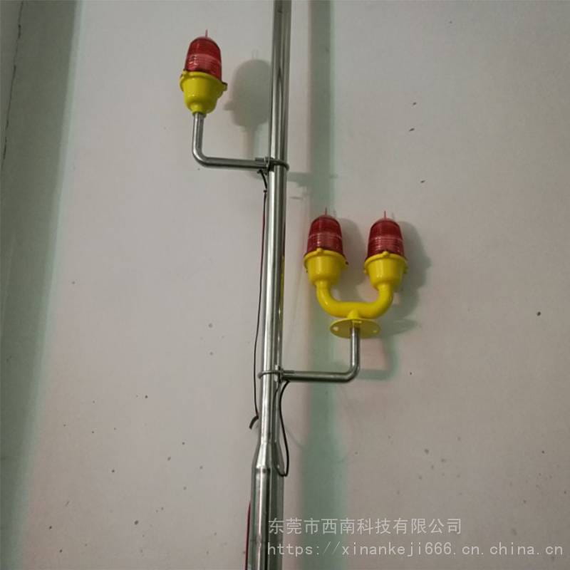 XL-DBL低光强航空障碍灯_西南科技抗冲击航空障碍灯_机场PC材质灯罩航空障碍灯厂家报价_防爆航空障碍灯_防爆灯具_工业照明_供应_工品联盟网