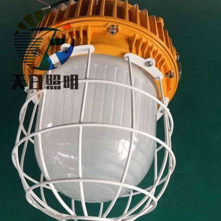 汇彩 LED防爆平台灯 汇彩 HBCH-SFB 70W防爆灯 HBCHSFB100W防爆平台灯_防爆平台灯_防爆灯具_工业照明_供应_工品联盟网