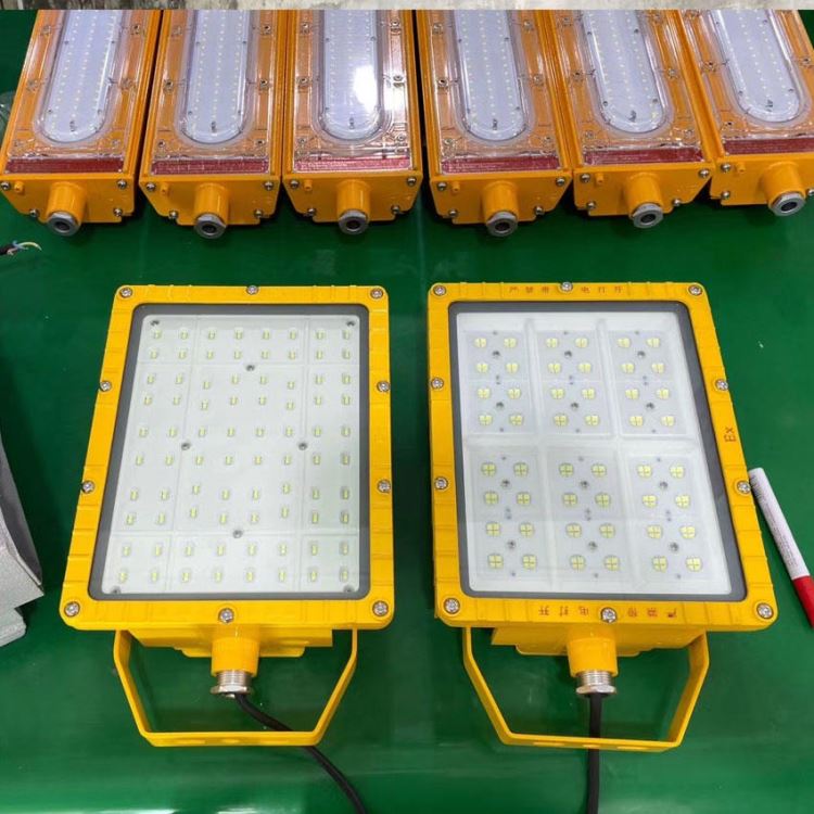 染料间仓库LED防爆平台灯_护栏式防爆150W照明灯_垃圾发电厂吸顶式防爆投光灯 防爆合格证齐全_防爆平台灯_防爆灯具_工业照明_供应_工品联盟网
