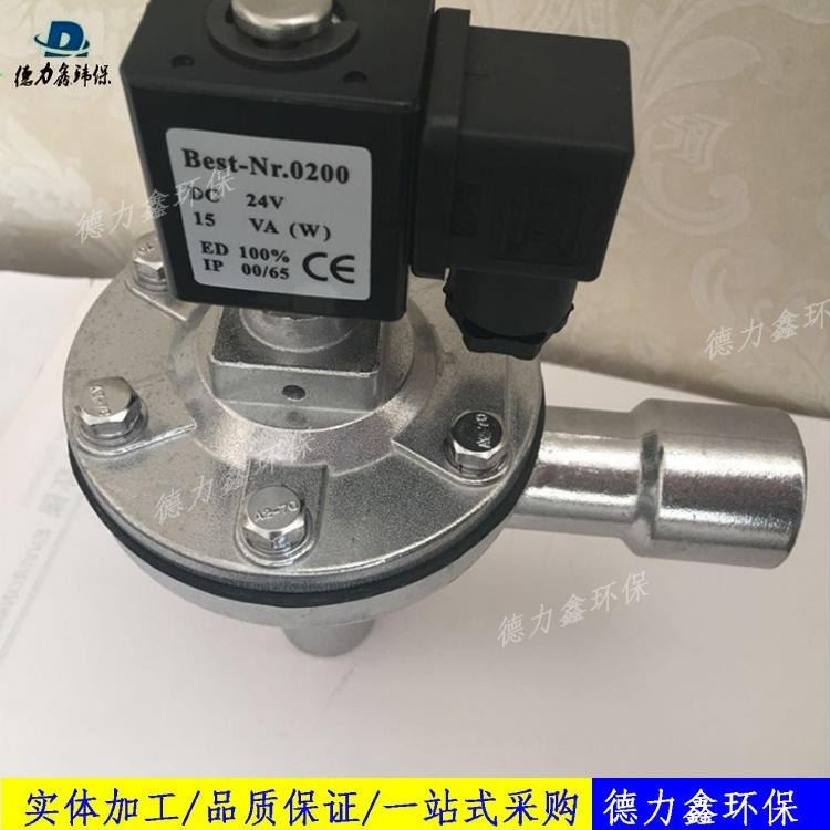 供应ASCO 防爆电磁脉冲阀 220v/24v 除尘电磁阀 防爆脉冲阀 品质保证 一站式采购 德力鑫环保_防爆吊灯_防爆灯具_工业照明_供应_工品联盟网