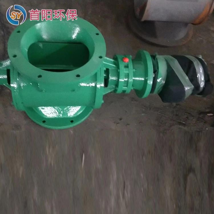 阳厂家直销 防爆星型卸料器 电动卸灰阀 关风机星型卸料器圆口星型卸料器 变频星型卸料器 防爆星型卸料器 现货销售各型号_防爆投光灯_防爆灯具_工业照明_供应_工品联盟网