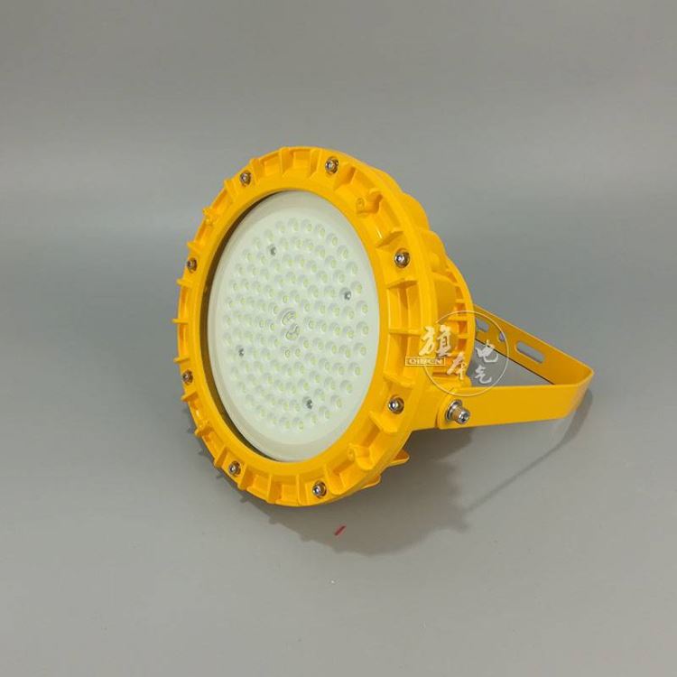 旗本LED防爆平台灯70W防水防尘壁挂式弯灯
