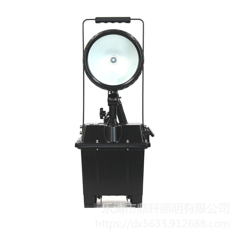 鼎轩照明防爆工作灯BFD8100A-35W氙气泛光灯24V充电式_防爆工作灯_防爆灯具_工业照明_供应_工品联盟网
