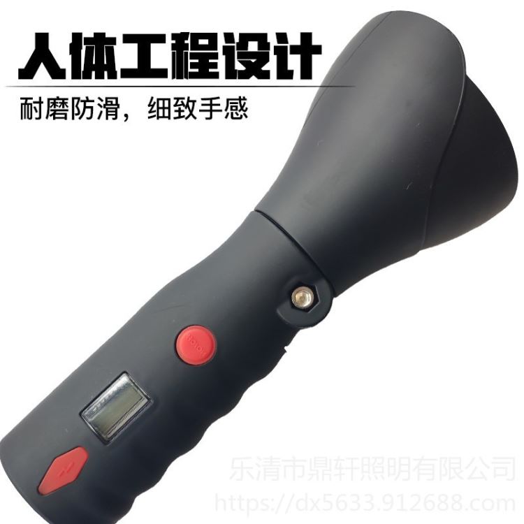 鼎轩照明LED手持式防爆工作灯BZL8200A-6W电量显示磁吸式IP65_防爆工作灯_防爆灯具_工业照明_供应_工品联盟网