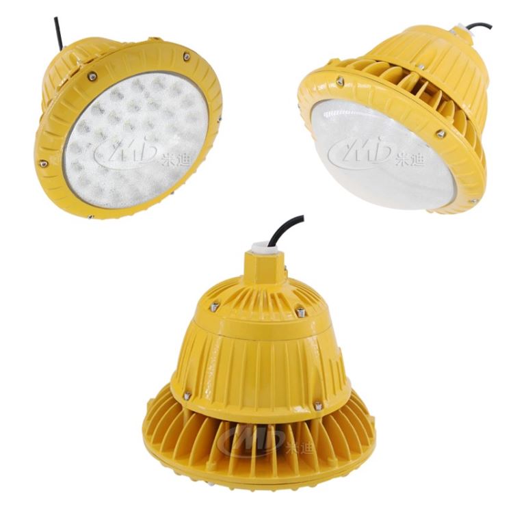 米迪MIDLED防爆平台灯50W LED防爆照明灯30W_防爆平台灯_防爆灯具_工业照明_供应_工品联盟网