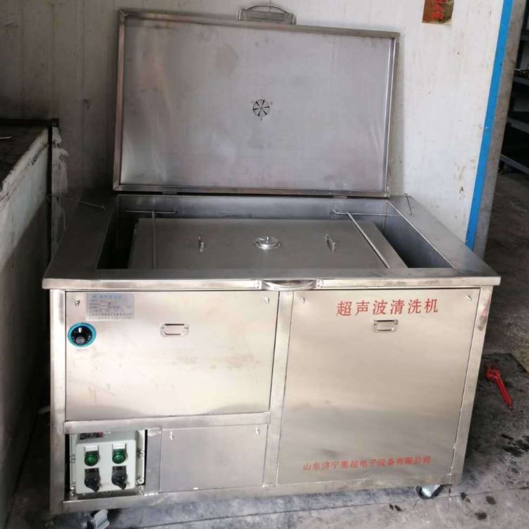 JA-4000 防爆超声波清洗机 超声波防爆清洗设备 防爆型清洗机设备 山东济宁奥超生产_防爆吊灯_防爆灯具_工业照明_供应_工品联盟网