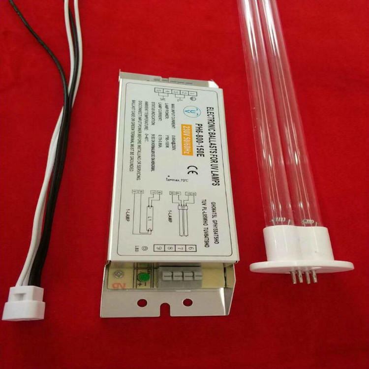 U型紫外线灯管 紫外线杀菌灯 UV光氧灯管 150W镇流器 L810灯管 锁芳机械直供_镇流器_照明电子_工业照明_供应_工品联盟网