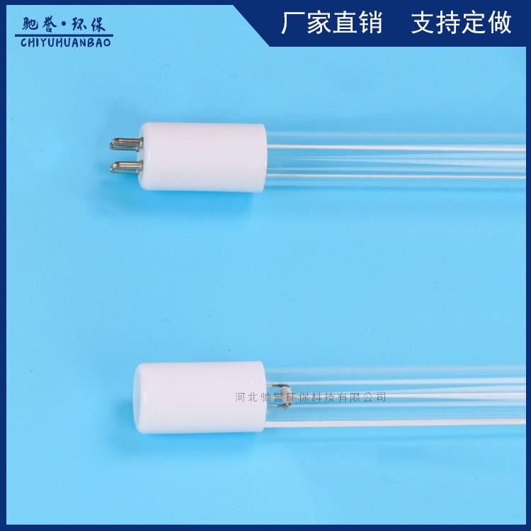 光氧净化器专用150w紫外线杀菌灯管 高品质镇流器 uv紫外线杀菌灯管 废气处理灯管_镇流器_照明电子_工业照明_供应_工品联盟网