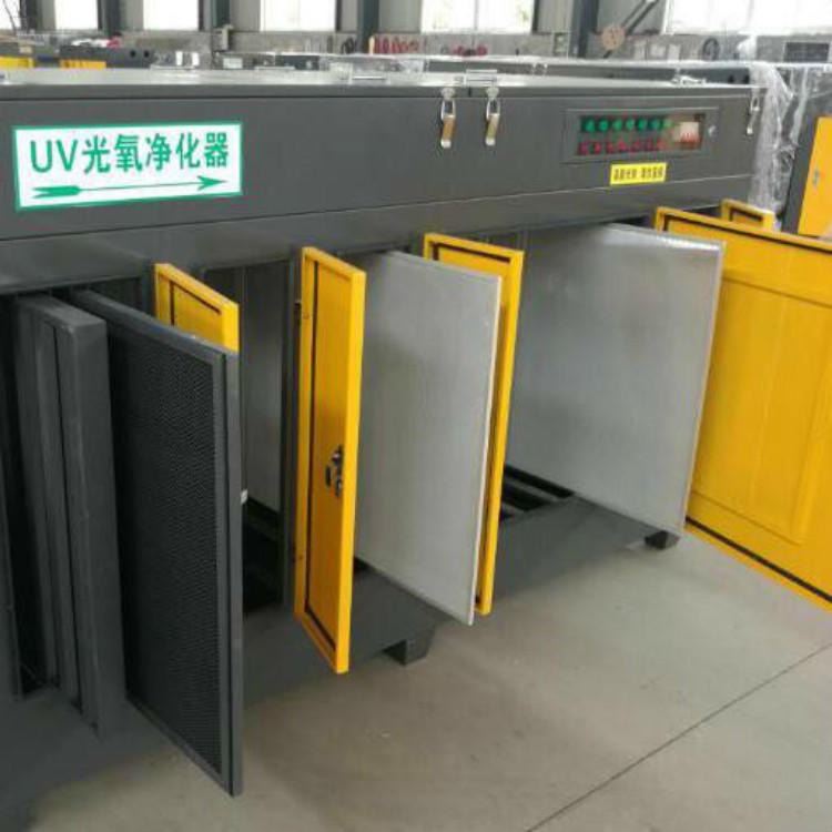河北 唐山 L810紫外线灯管 光氧灯管 150W工业用镇流器 废气净化设备 UV光氧配件 锁芳机械供应_镇流器_照明电子_工业照明_供应_工品联盟网